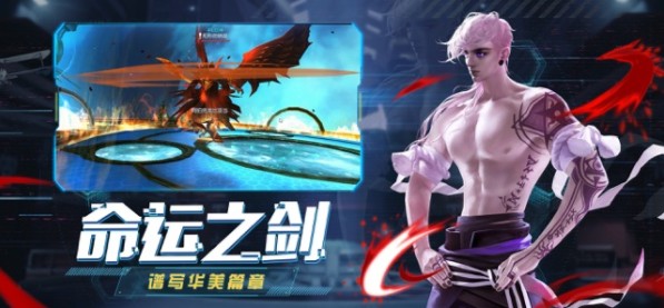 剑与轮回操控时间3