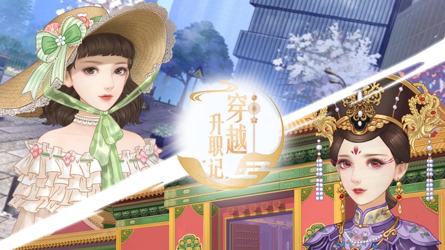 穿越之绝色男宠完整版1