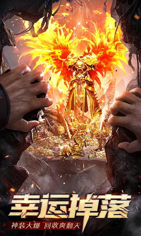 黑猫精灵王者国度0