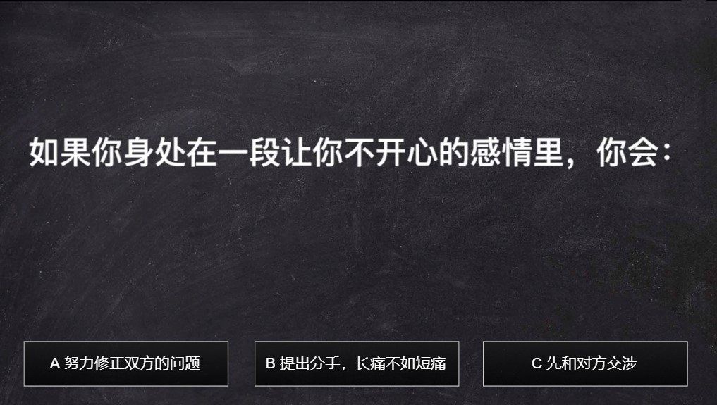 寡王等级测试测试入口
