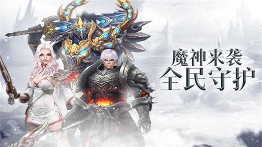 众矢之地九游版0