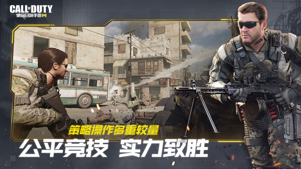 Call of Duty Black Ops Cold Wa