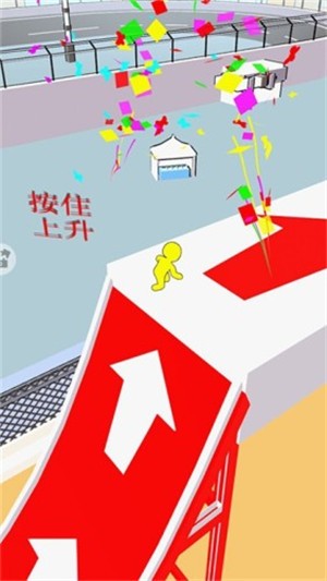 全民酷跑团队版3