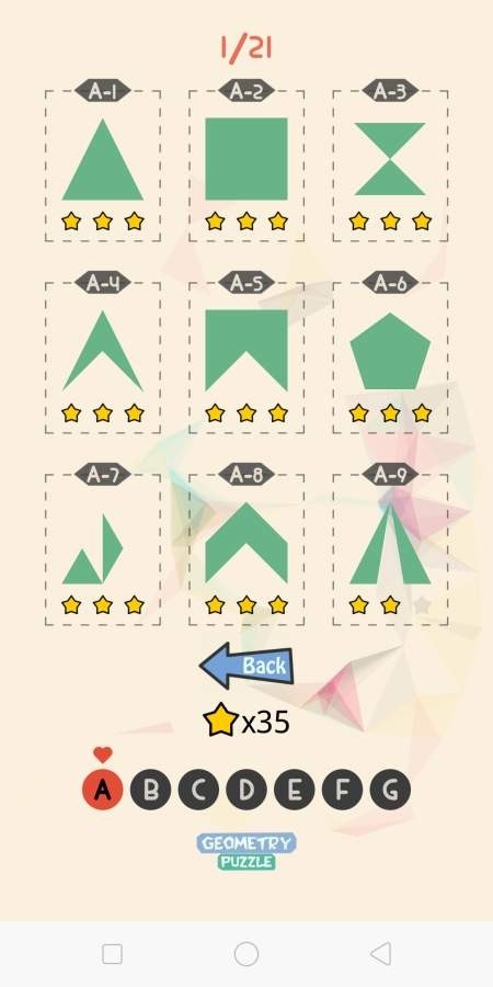 几何谜题 几何谜题