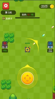 坦克之超级火力3