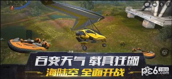 终结者2审判日百度版0