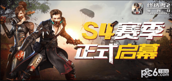 终结者2审判日百度版1