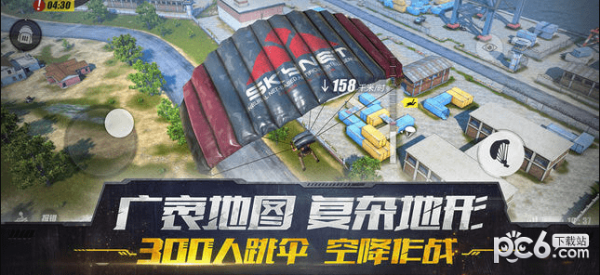 终结者2审判日百度版2