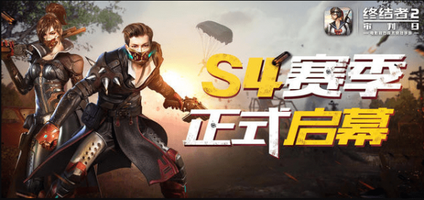 终结者2审判日百度版