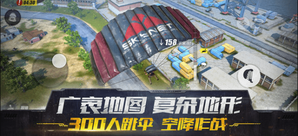 终结者2审判日百度版