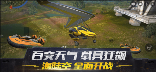 终结者2审判日百度版