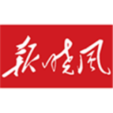 报晓风