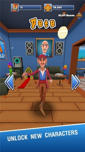 爷爷的包裹巡游者2