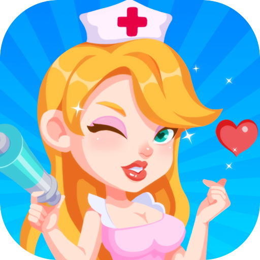 萌趣医院九游版