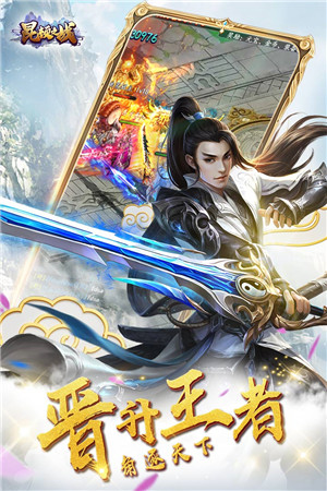 昆顿之战九游版0