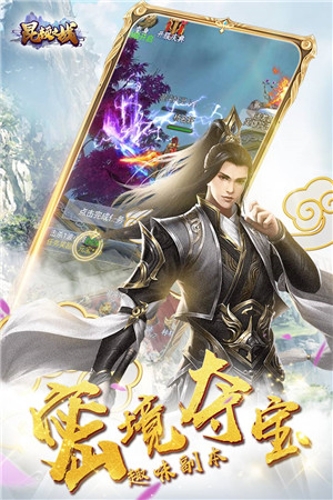 昆顿之战九游版1