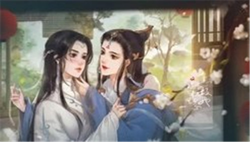 怎敌她又晚来风急2