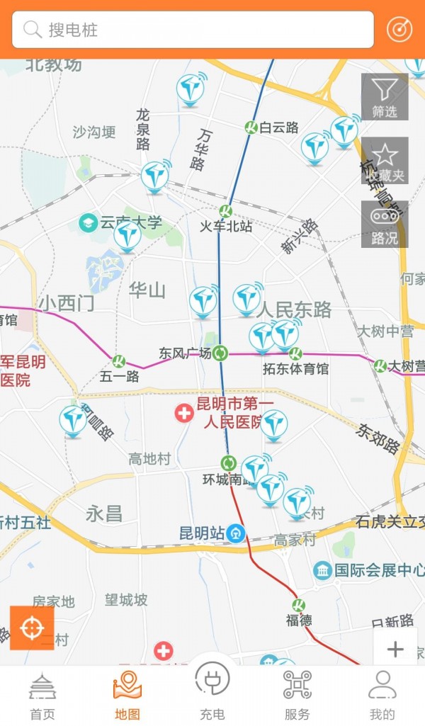 春城e路行1