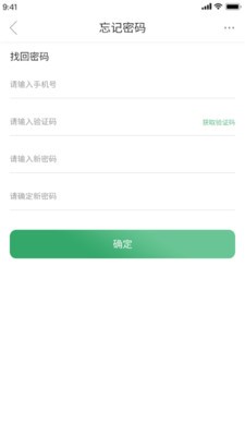 湘雅仁杰BigDataAI1