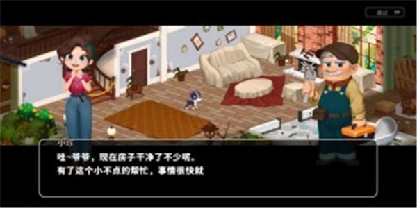 哈啰萌宠开心屋0