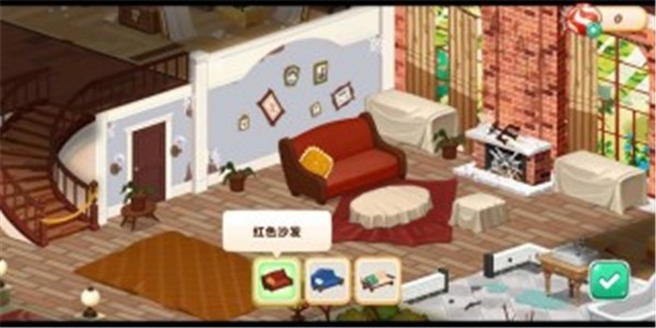 哈啰萌宠开心屋1