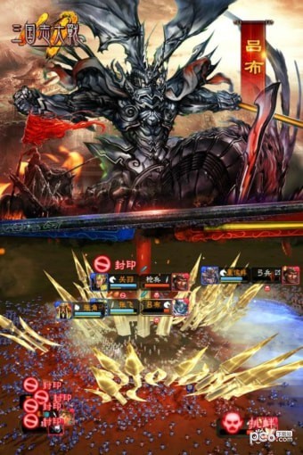 三国志大战果盘版0