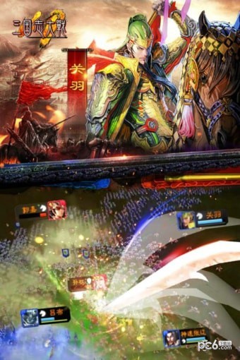 三国志大战果盘版3