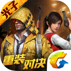 孤岛行动体验服