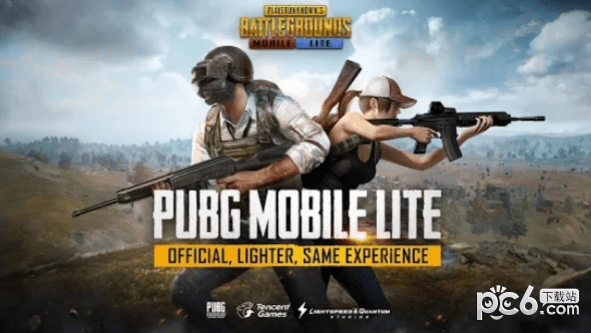 绝地求生刺激战场精简版1