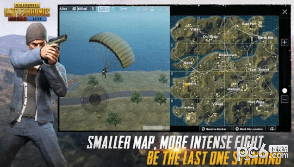 绝地求生刺激战场精简版2