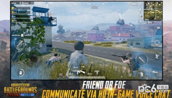 绝地求生刺激战场精简版3