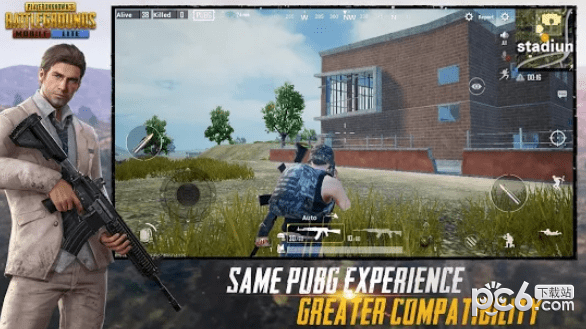 绝地求生刺激战场精简版4