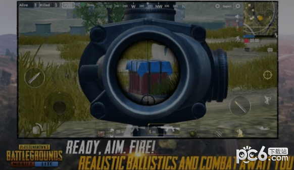 绝地求生刺激战场精简版5