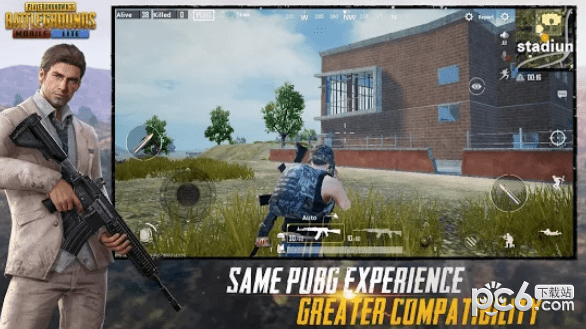 绝地求生刺激战场精简版