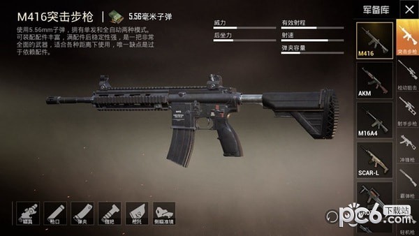 孤岛行动九游版2