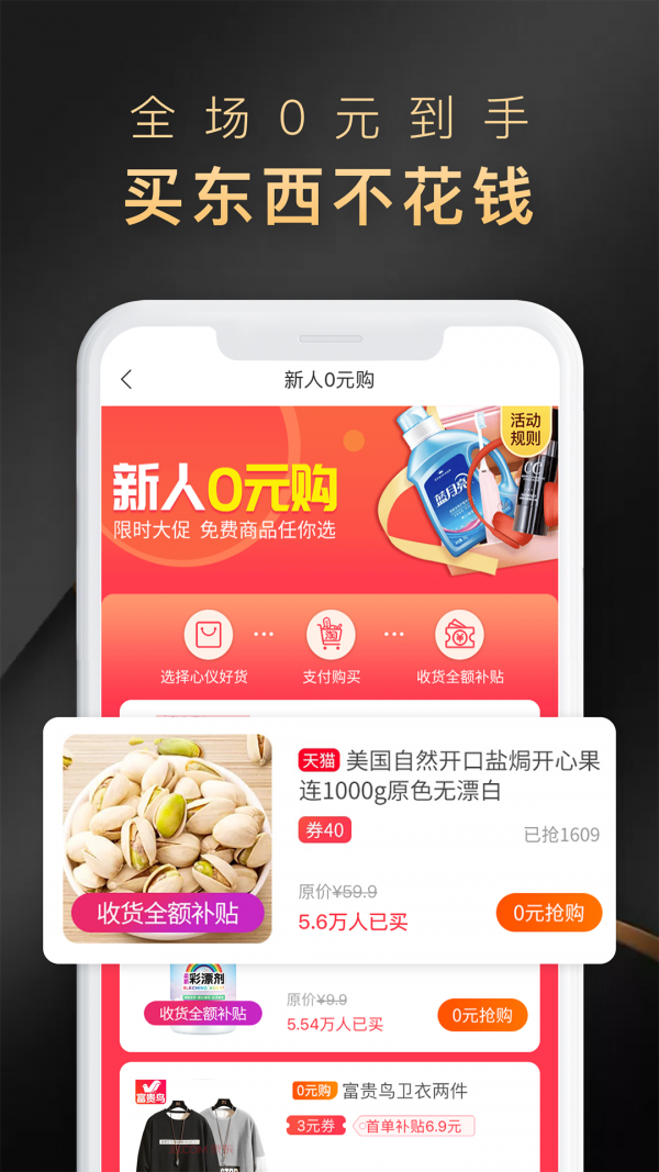 省公子1