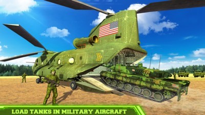 游轮运输模拟器1