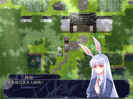 亭上满月映西枝1