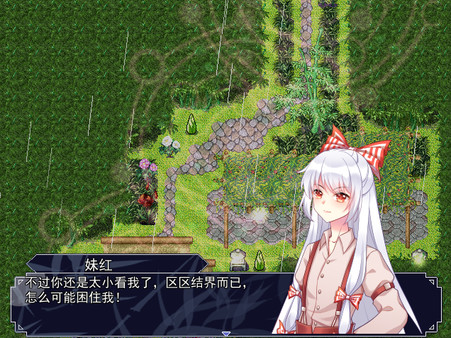 亭上满月映西枝3