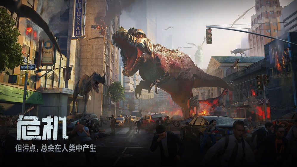 我的使命机甲部队3