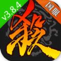 三国杀3.8.4
