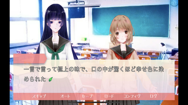 妻子模拟器2汉化版2