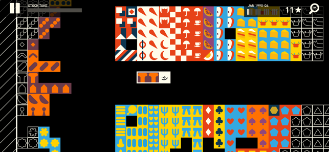 威尔莫特的仓库1