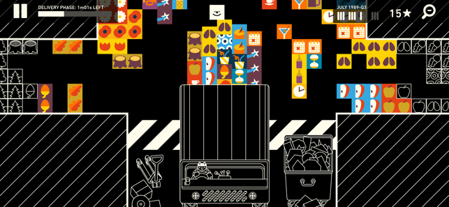 威尔莫特的仓库3