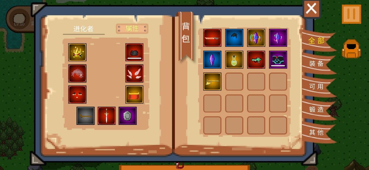 怪物狂潮修改版2