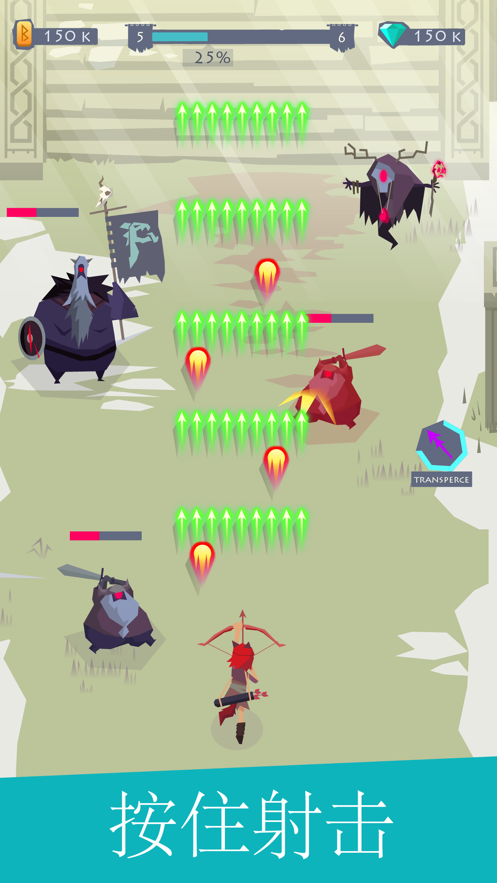 维京人2中文版0