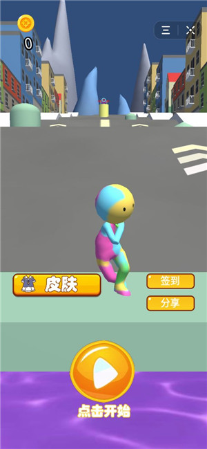 炮塔王者争夺战1