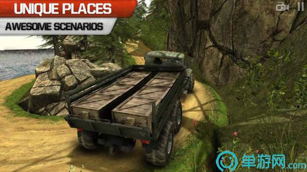 卡车司机3DOffroads0