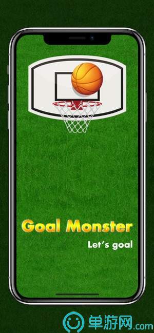 GoalMonsterBasketBaller3