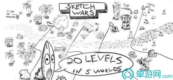 Sketch Wars0